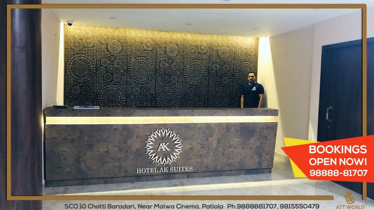 Hotel Ak Suites Patiāla Dış mekan fotoğraf